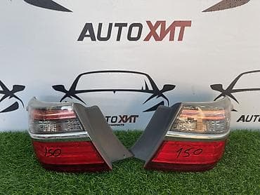 camry 2010: Комплект стоп-сигналов Toyota — 1