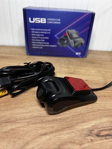 монитор для машины цена бишкек: Видео регистратор для магнитол на базе Андроид любых форматов — 4