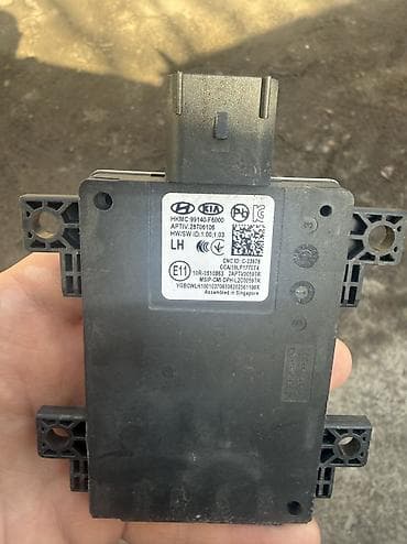 mini itx: Kia 2020 г., Б/у, Оригинал — 2