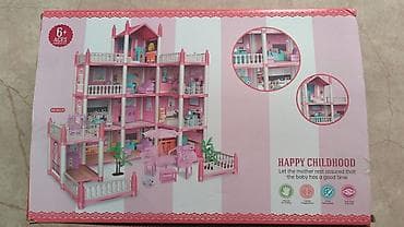 жёлтый домик: Кукольный домик БУ
Цена символическая, ребёнок не играет — 1