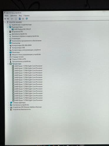 nvidia gtx: Компьютер, ядролор - 8, ОЭТ 16 ГБ, Оюндар үчүн, Жаңы, AMD Ryzen 7, AMD Radeon RX 5700 XT, HDD + SSD — 3