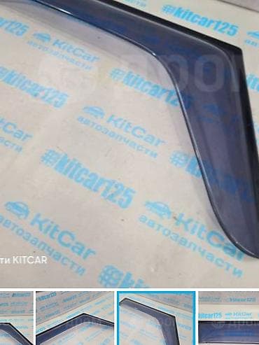 ветровики на авто бишкек: Продам на Мерседес Гелендваген G-463 кузов.Дефлекторы окон ( — 3