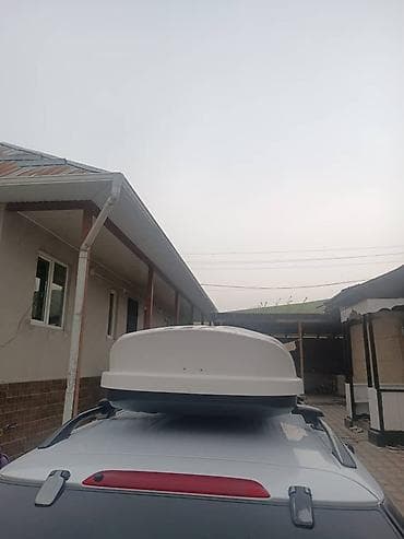 фаркоп: Автобокс — 2