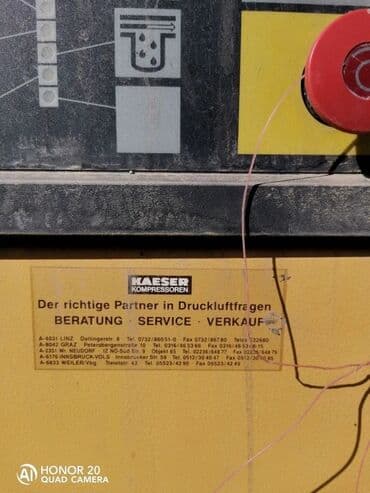 компрессор винтовой: Винтовой воздушный компрессор kaeser cs 91 германия. Полностью рабочий — 7