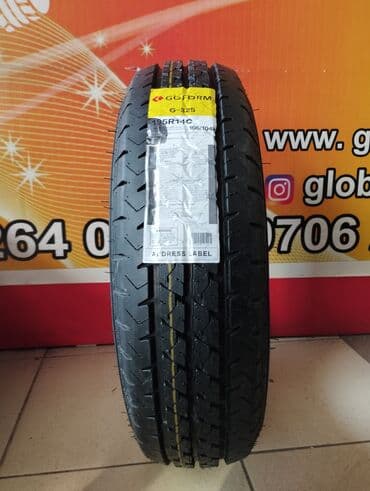 шинный центр цены: Новые летние шины 195R14C портер передний, сапог и.т.д Вы всегда — 4