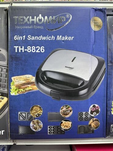 тостер 3 в 1: Тостер, Новый, Бесплатная доставка — 1