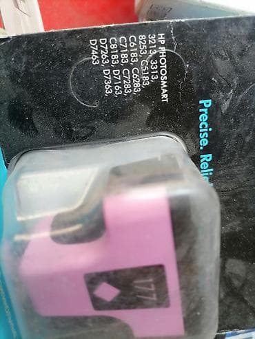 uv printer: Картриджи и печатающие головки HP для струйных принтеров/плоттеров — 9