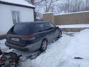 Subaru: Subaru Legacy: 1995 г., 2.5 л, Автомат, Универсал — 1