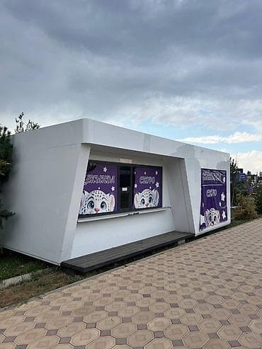 Коммерциялык мүлк: Павильондорду ижаралоо, 35 м², Ремонту менен, Жарым-жартылай жабдуулары менен, Суу, Канализация, Жылытуу — 1