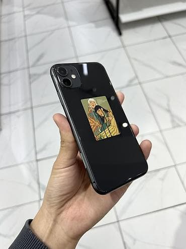 xbox oe: IPhone 11, 128 ГБ, Черный, Защитное стекло, 71 % — 3