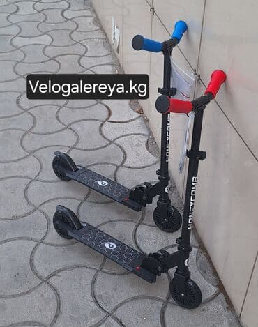 трюковые сомокаты: Балдар самокаты, Эки дөңгөлөктүү, Жаңы — 2