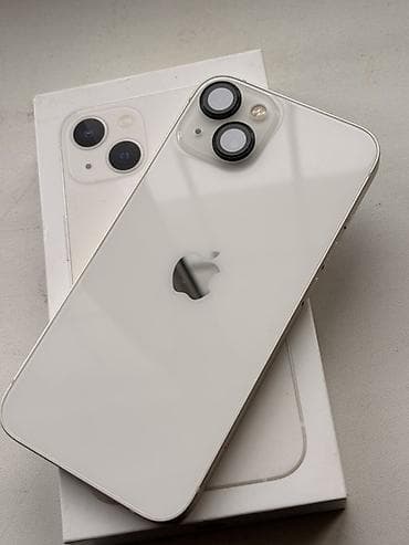 IPhone 13, Старлайт, Коробка