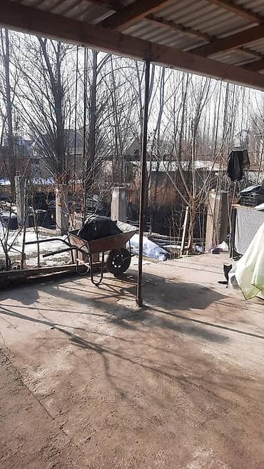 Кыймылсыз мүлк: 4 соток, Курулуш, Кызыл китеп — 2