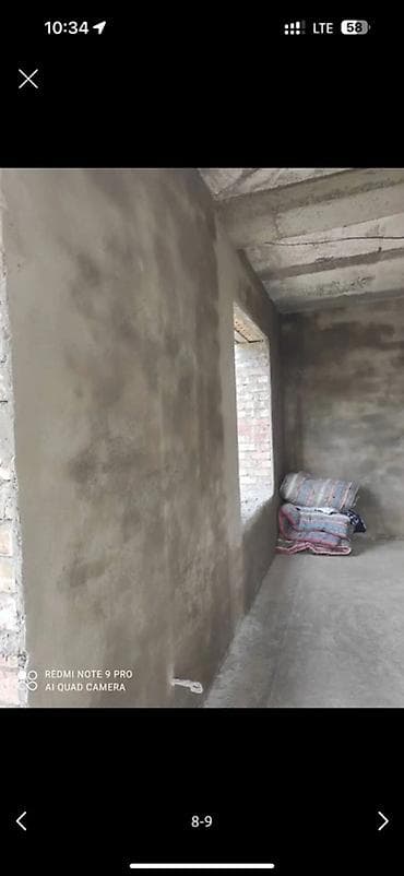 штукатуры: Штукатурная станция — 7