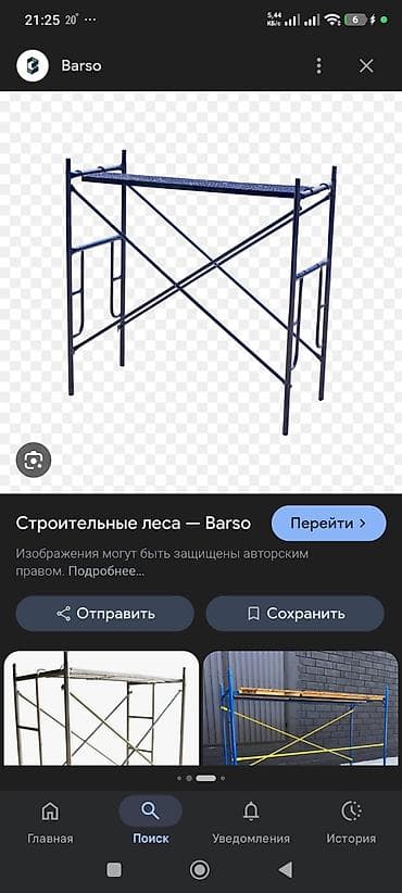 solutions upper: Аренда строительных лесов - Тип: рамные металлические строительные — 2