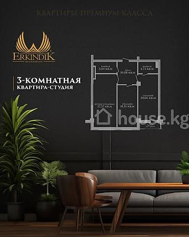 real sight: 3 комнаты, 90 м², Элитка, 8 этаж, Готовая ПСО (под самоотделку) — 3