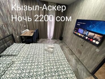 продаю дом александровка: 1 комната, Душевая кабина, Кондиционер, Парковка — 1