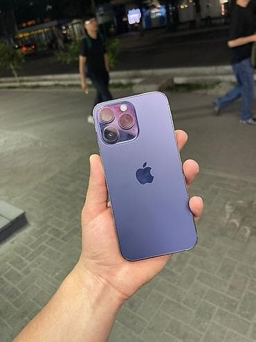 IPhone 14 Pro Max, Deep Purple