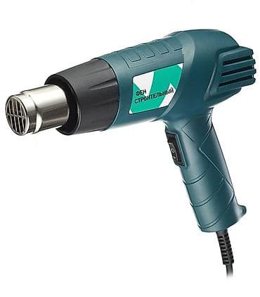 Сдам в аренду