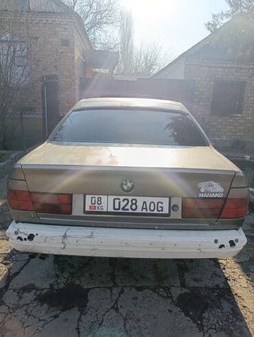 сколько стоит муравейник мотоцикл: BMW 5 series: 1990 г., 2.5 л, Механика, Седан — 7