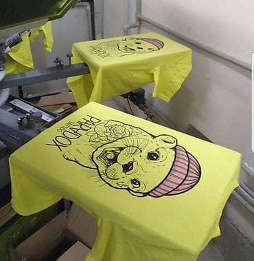 кузов на савок: Шелкография, | Одежда — 5