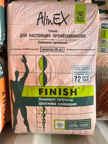 ибоксидная смола: Шпатлевка полимерная AlinEx Finish для финишной отделки. Подходит для — 1