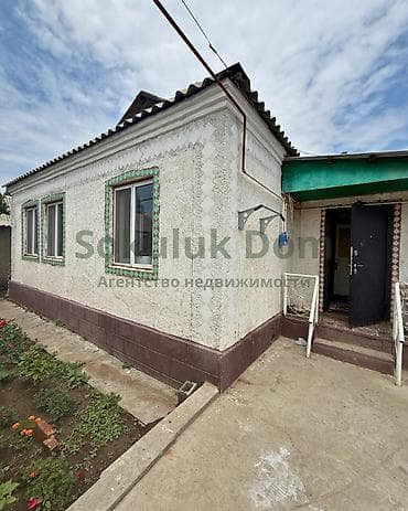 Недвижимость: 🏠Продается дом в с. Гавриловка 🟡 Комнаты: 4 🟡 Участок: 4 соток — 2