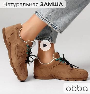 подошва для обуви: 37-38р Кроссовки из натуральной замши Obba - Материал верха — 1