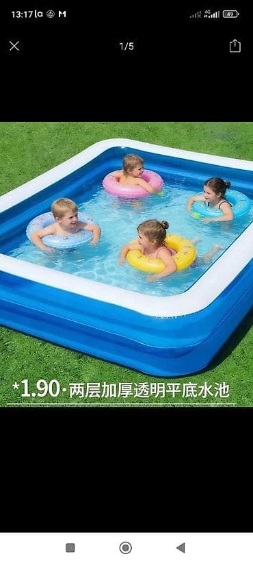 Спорт и отдых: Надувные товары для отдыха на воде 1) Круг для плавания Swim Ring — 4