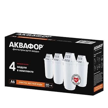 ph down: Картриджи для питьевой воды, Тип очистки: Угольный, Бренд: Aquaphor — 1