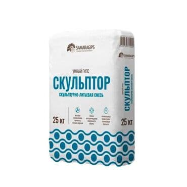 воздушный пластелин: Смесь скульптурно-литьевая Умный гипс СКУЛЬПТОР 25 кг — 1