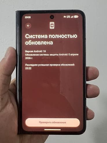 самсунг z flip 3 цена: Google Pixel Fold, Б/у, 256 ГБ, цвет - Черный, 1 SIM, eSIM — 8