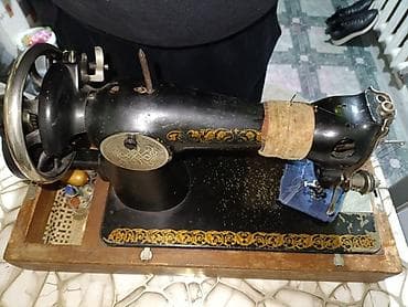 Продам советскую швейную машинку, писать на Whatsapp или звонить