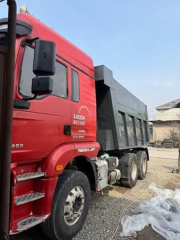 самосвал шахман: Самосвал Shaanxi (Shacman) X3000 6x4, 460 л.с. - Конфигурация — 6