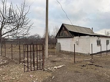 продаю или меняю с доплатой мне: Ысыккол Чон-Сары-Ой айылынан уй сатылат. 2 болмолуу, уй эски бирок — 4