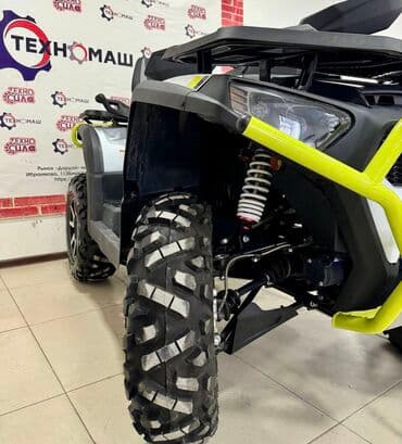 квадроцикл цена детский: Квадроцикл Бензин, 900 куб. см, Взрослый — 15