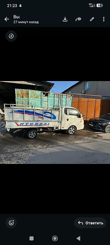byd e9: Hyundai Porter: 2018 г. — 2