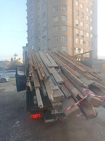 sprinter 4 4: GreenCar — услуга грузоперевозки Компания Greencar🟢 предоставляет — 5