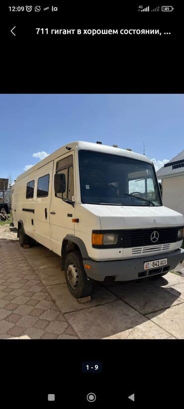 спринтер бортовой продажа: Грузовик, Mercedes-Benz, Стандарт, 6 т, Б/у — 1