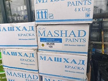 Эмаль: Краска MASHAD PAINTS — алкидная глянцевая эмаль.3литра.Иран - Тип — 1