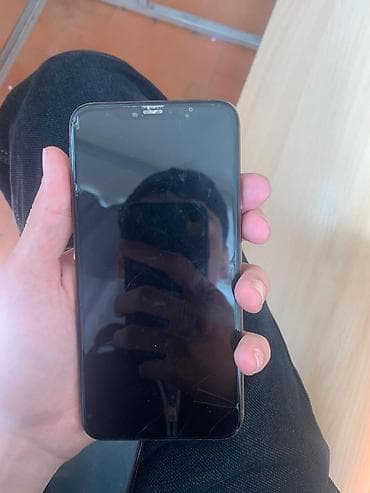 13 pro: IPhone Xs, Б/у, 64 ГБ, Золотой, 73 % — 2