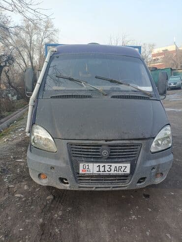 сколько стоит металлолом в бишкеке: Услуги доставка, переезд,вывоз мусора без грузчика самосвал до 5тонн — 4