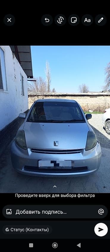 Toyota Ist: 2004 г., 1 л, Автомат, Бензин, Хэтчбэк