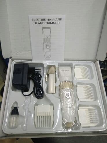 машынка для стрижки: Машинка для стрижки волос — 3