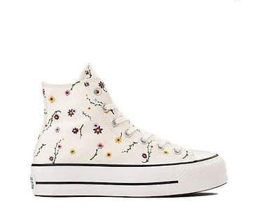 Кроссовки, 37.5, Converse, Новый, цвет - Бежевый — 4