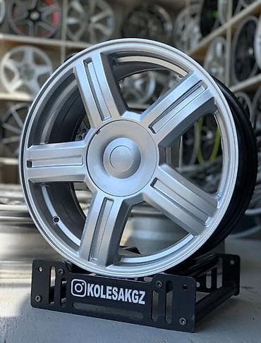 Литые Диски R 15 отверстий - 4