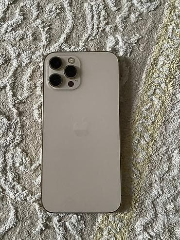 IPhone 12 Pro Max, Б/у, 128 ГБ, Золотой, Чехол, Кабель, 79 %