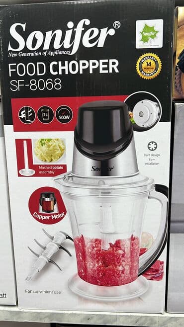 чоппер кухонный бишкек цена: Измельчитель чопер все виды Только вы спрашиваете вам для чего мы вам — 4