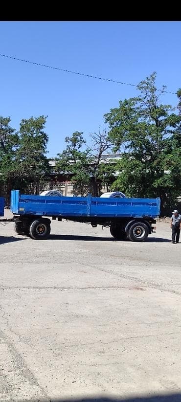 Прицеп, Бортовой, от 12 т, Б/у