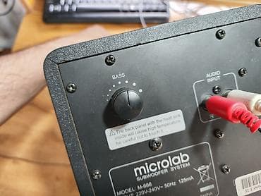 Microlab M-666 Суммарная мощность: 32 Вт (сабвуфер 14 Вт + две — 5